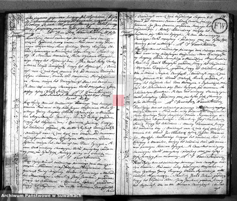 image.from.unit.number "Akta urzędnika stanu cywilnego gminy i parafii sereyskiey umarłych od dnia 1-go stycznia 1821 do ostatniego grudnia tegoż roku w Serejach"