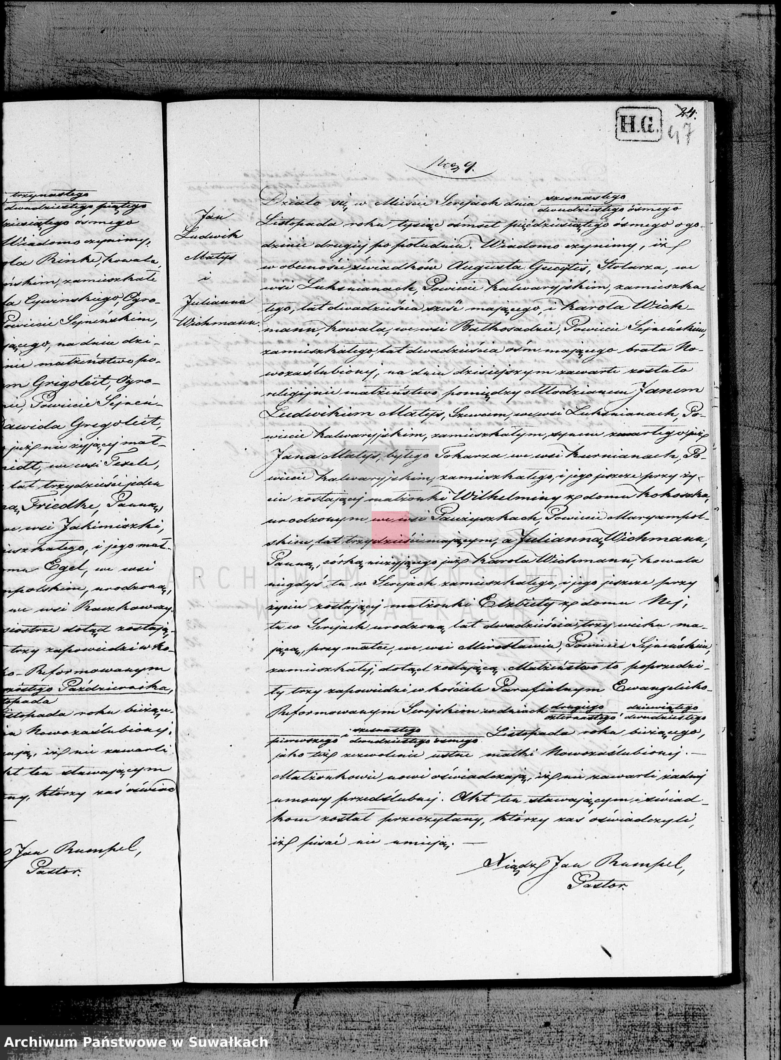 Skan z jednostki: Duplikat aktów Stanu Cywilnego urodzeń, małżeństw i zejść Parafii Ewangelicko-Reformowanej Serejskiej na rok 1858