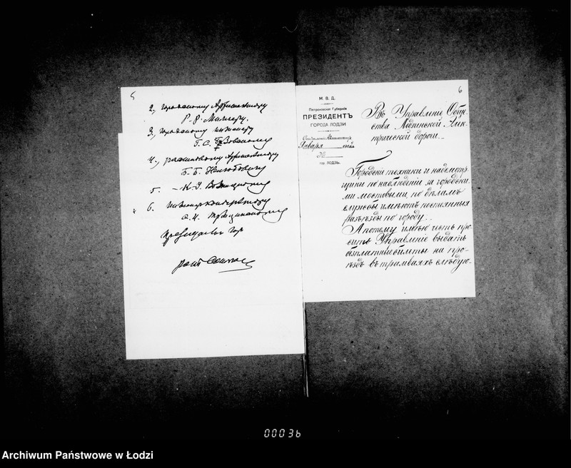 Obraz 8 z jednostki "O zakaze tramvajnych biletov i vydače bezplatnych"