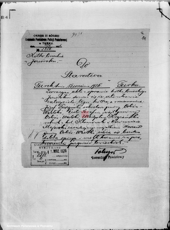 Obraz 18 z jednostki "Polskie Gminne Koło Łowieckie w Jeziorsku powiat turecki"