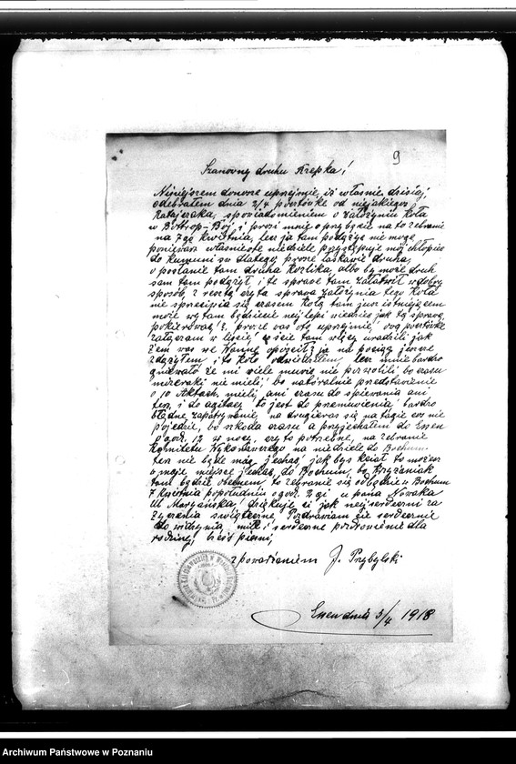 Obraz 12 z jednostki "Spisy kół i zarządów. Czasopisma "Naród"- kilka numerów. Sprawy organizacyjne i finansowe "Wiarus Polski""