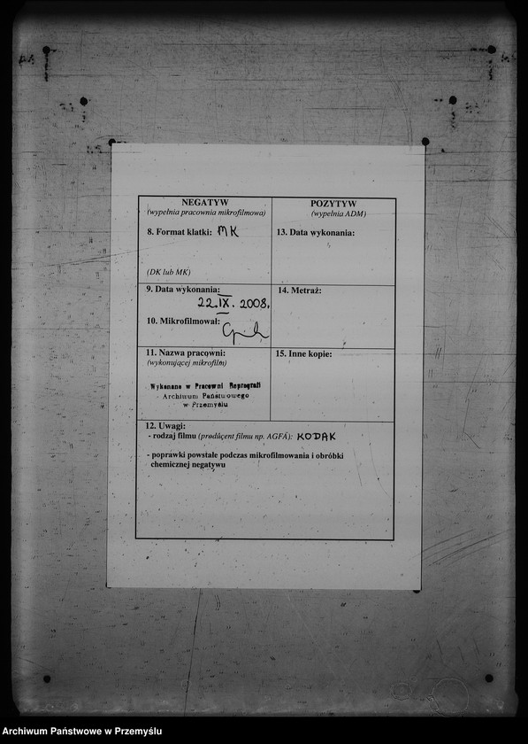 Obraz 3 z jednostki "[Kopie ksiąg metrykalnych parafii Wólka Mazowiecka (dekanat Rawa Ruska)]"
