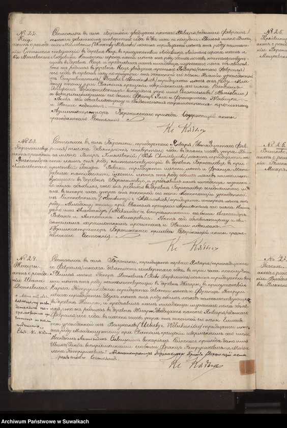 image.from.unit.number "Księga akt urodzeń, małżeństw, zgonów 1904 r."