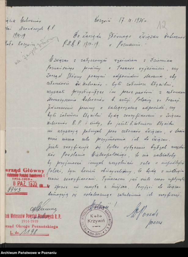 Obraz 18 z jednostki "Krzywin powiat Kościan."