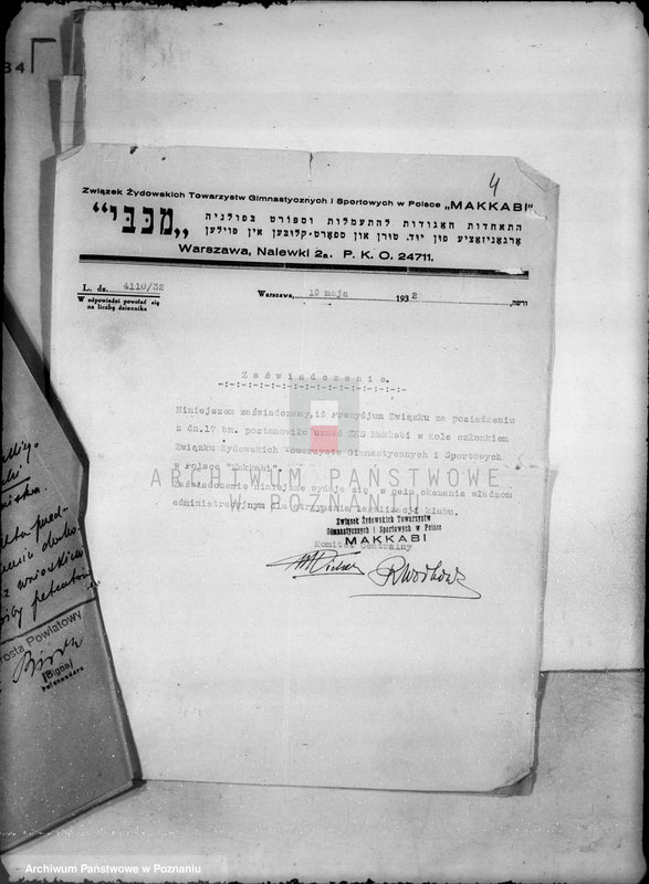Obraz 8 z jednostki "/Żydowskie Stowarzyszenie Gimnastyczno-Sportowe,,Makabi" w Kole/"