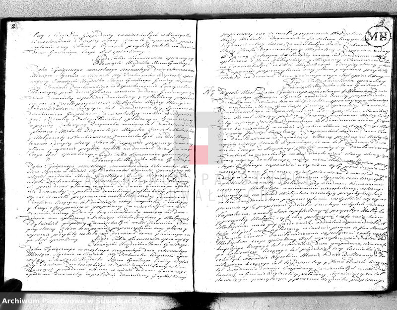 Obraz 4 z jednostki "Akta małżeństwa gminy wigierskiey od 1-go stycznia 1816 do dnia ostatniego grudnia w tymże roku 1816"