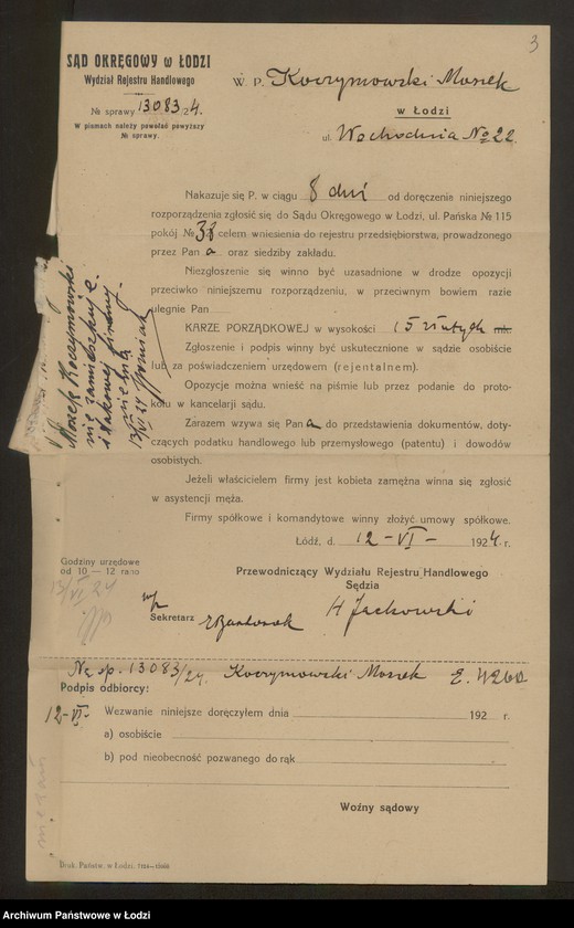 Obraz 5 z jednostki "Josek Koczymowski- sprzedaż drobiu"