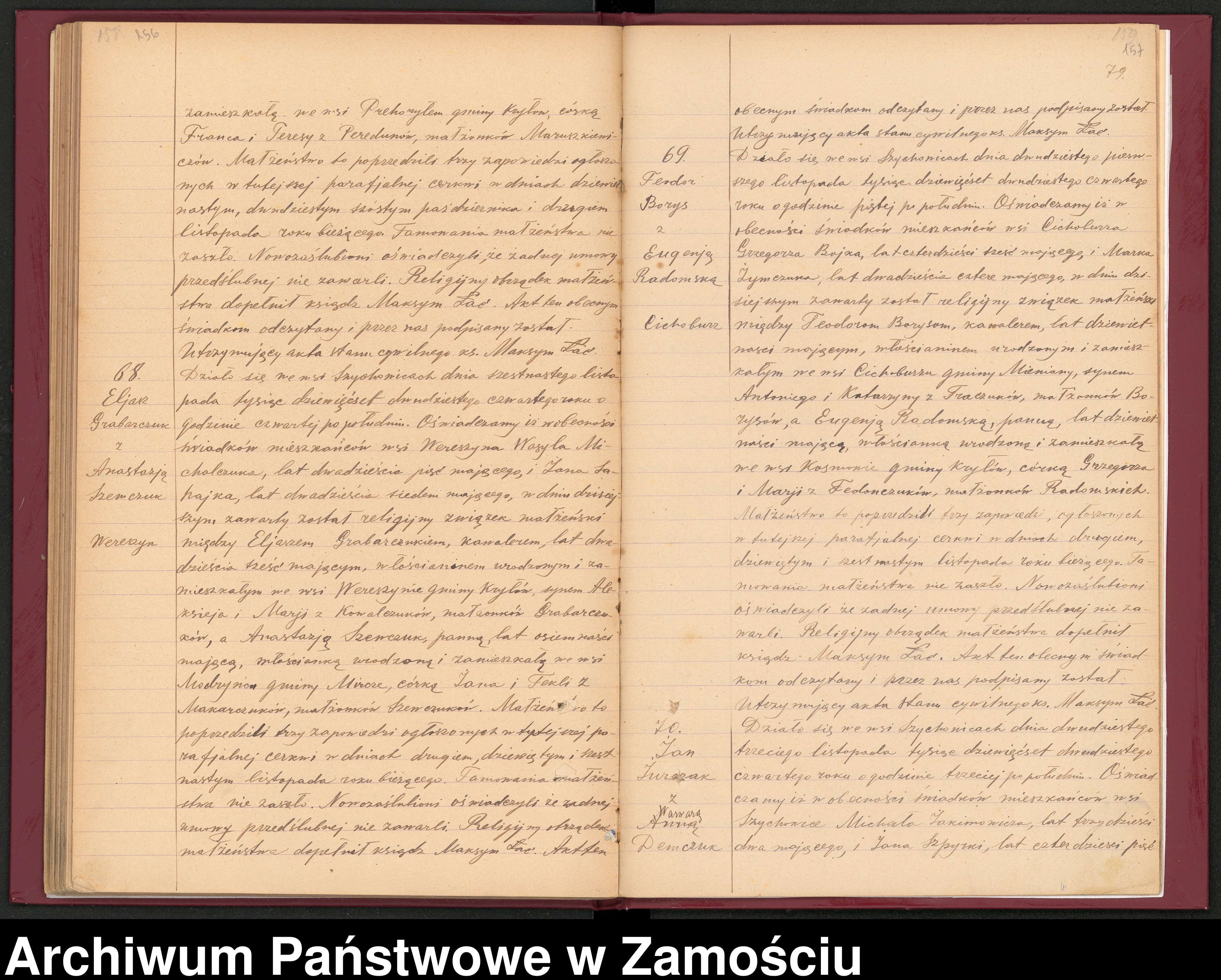 Skan z jednostki: Akta małżeństw