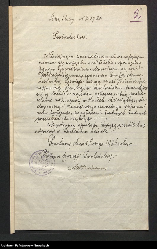 image.from.unit.number "Aneksa do aktów zaślubionych rz.kat. parafji Puńsk z r. 1926"