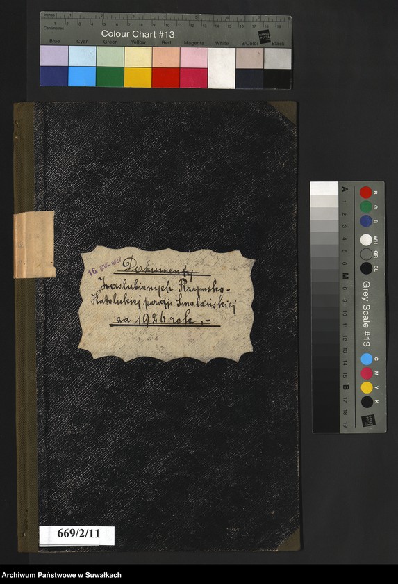 Obraz 2 z jednostki "Dokumenty Zaślubionych Rzymsko-Katolickiej parafii Smolańskiej za 1926 rok"