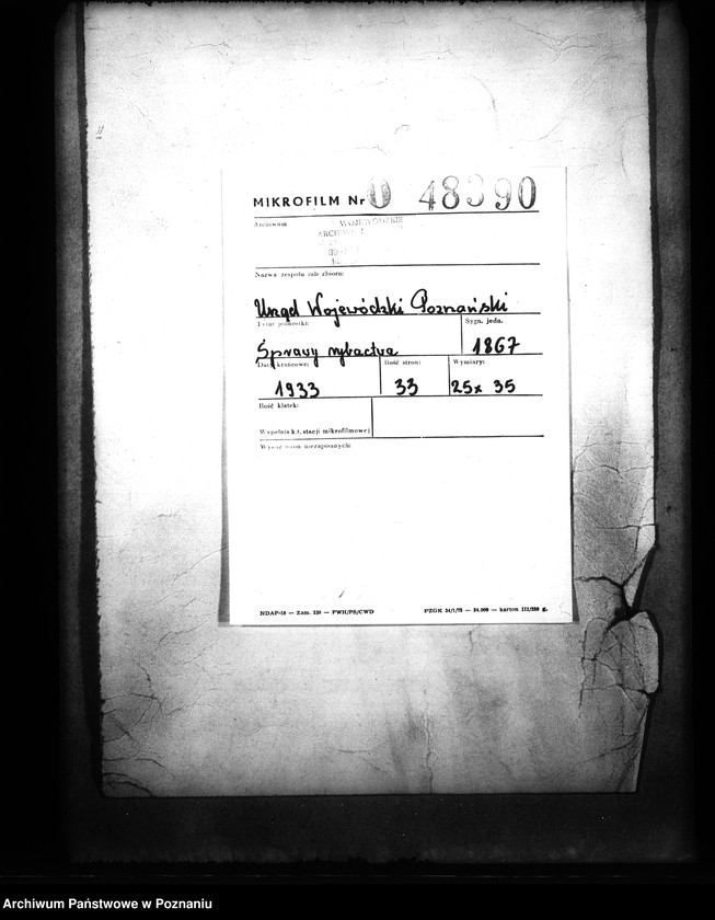 Obraz 2 z jednostki "Sprawy rybactwa"