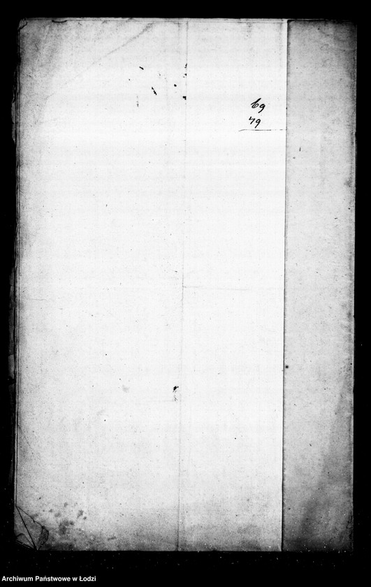 Obraz 11 z jednostki "Akta tyczące się dopełnionego spisu inwentarza pozostałości po zmarłym Franciszku Wencke"