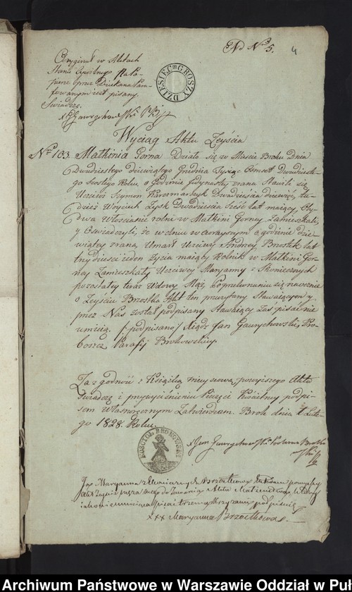 image.from.unit.number "Aneksy do aktów małżeństw"