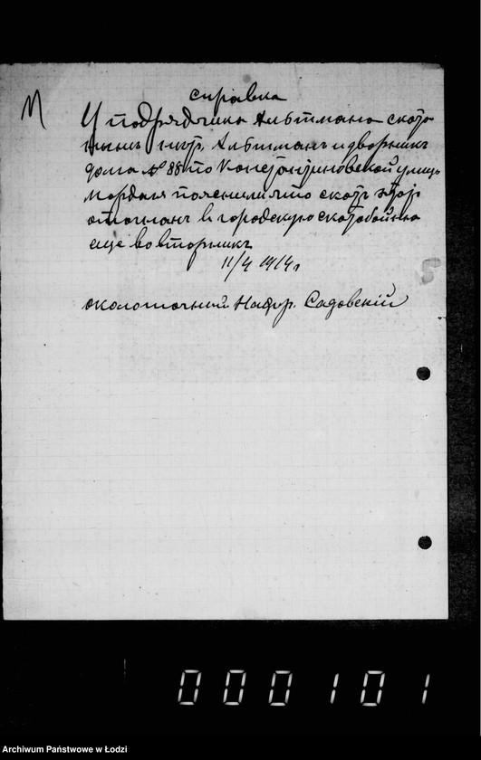 Obraz 15 z jednostki "Po raznoj perepiske"