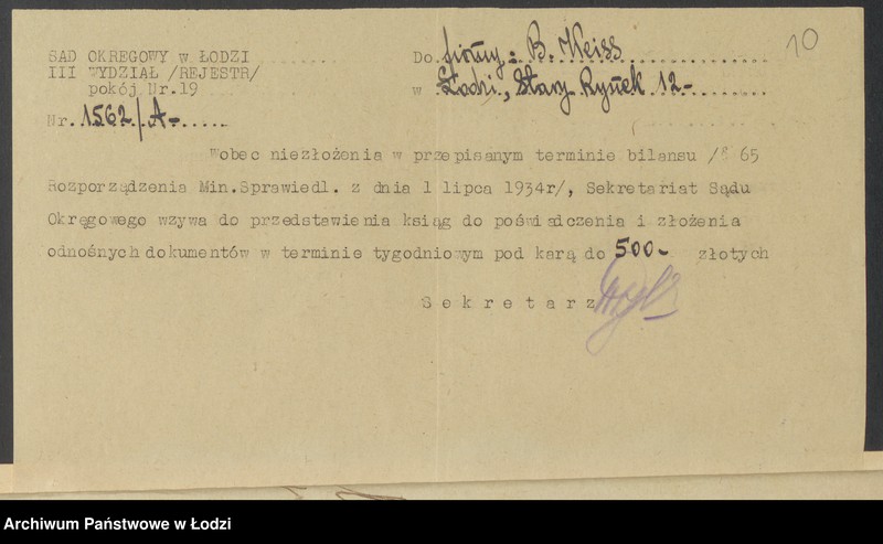 Obraz 12 z jednostki "Boruch Weiss- sklep kolonialny"