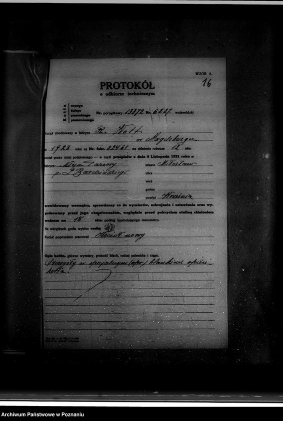 Obraz 20 z jednostki "Młyn parowy L. Bardzińskiego w Miłoslawiu powiat wrzesiński nr woj. 6227"