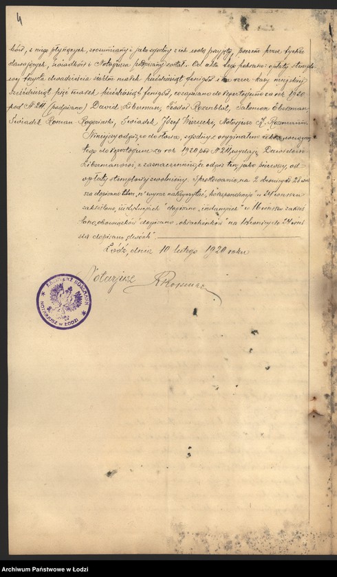 Obraz 6 z jednostki "Dawid Liberman, Teodor Rozenblat i Salomon Ebersman – fabrykacja i sprzedaż wyrobów manufakturowych"