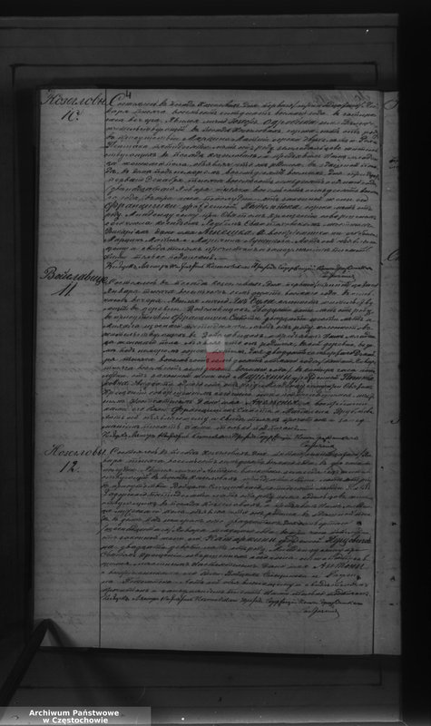 Obraz 7 z jednostki "[Duplikaty akt urodzeń, małżeństw i zgonów z 1878 roku]"