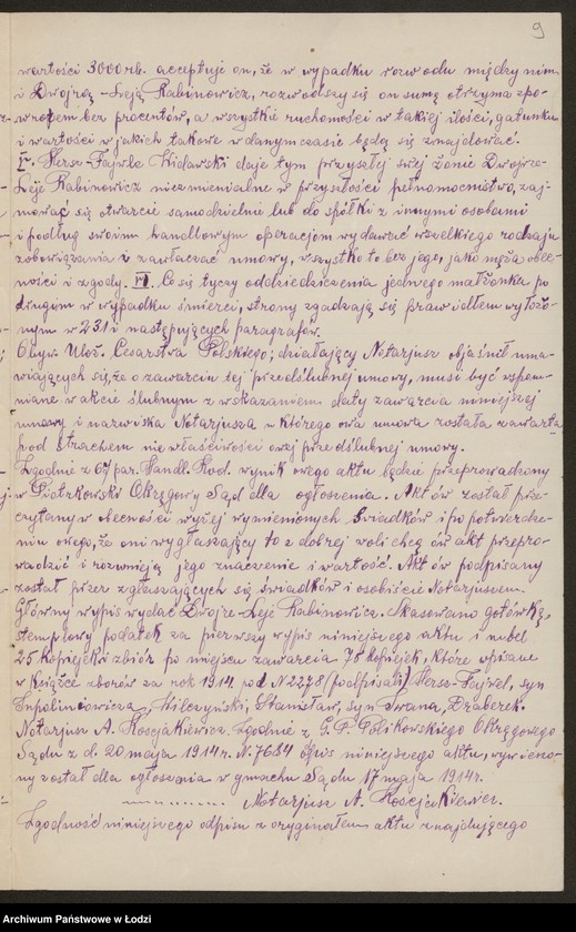 Obraz 11 z jednostki "Herman Widawski- sprzedaż manufaktury"