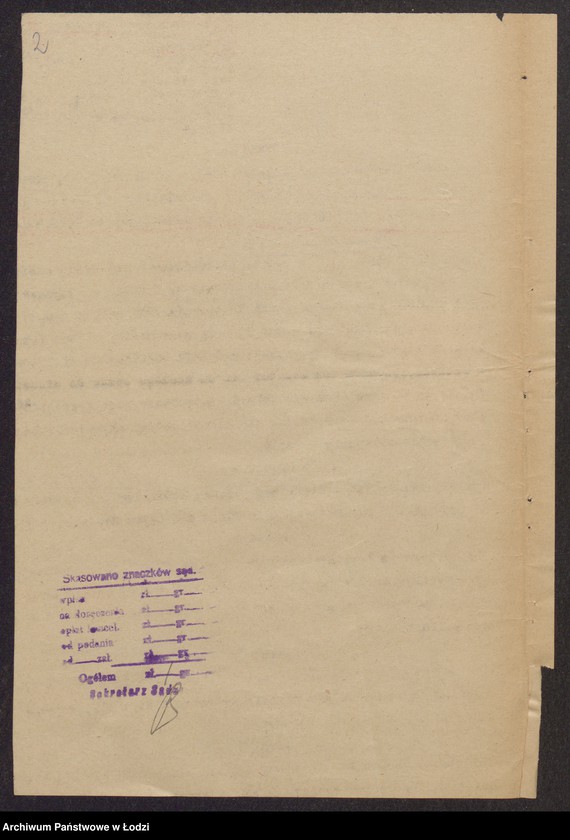 Obraz 4 z jednostki "Boruch Wajcman, Juda Lajb Goldhamer- sprzedaż mydła, olejów, tłuszczów"