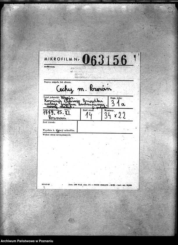 Obraz 2 z jednostki "Wypis. Komisja Dobrego Porządku nadaje bractwu budniczemu nowy statut."