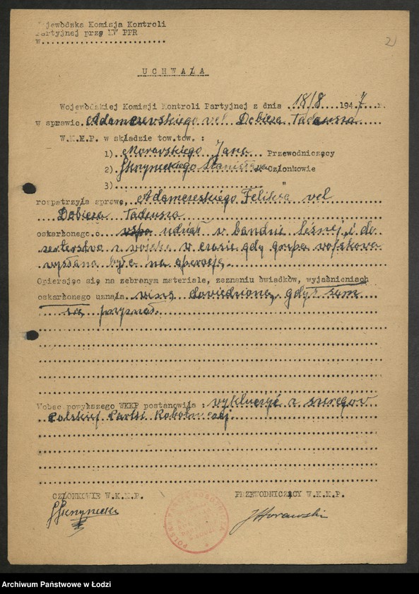 Obraz 3 z jednostki "[Uchwały WKKP A-O]"