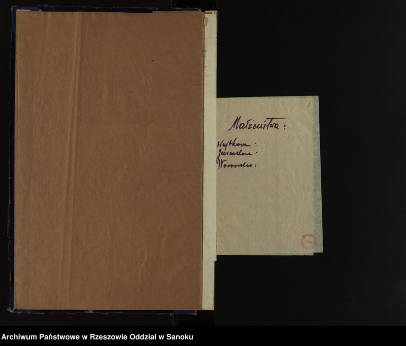 Obraz 4 z jednostki "Księga małżeństw z lat 1880-1900, 1904, 1907-1924, 1930-1937 i zgonów z lat 1891-1900, 1904, 1907-1924, 1930-1937 dla miejscowości Wojtkowa, Jureczkowa, Nowosielce Kozickie"