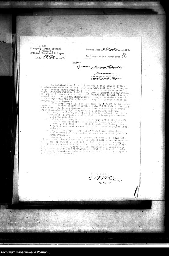 Obraz 17 z jednostki "Majątek Mianowice wyłączenie z art. 4,5 ustawy o reformie rolnej Paweł Tschuschke - spadkobierca"