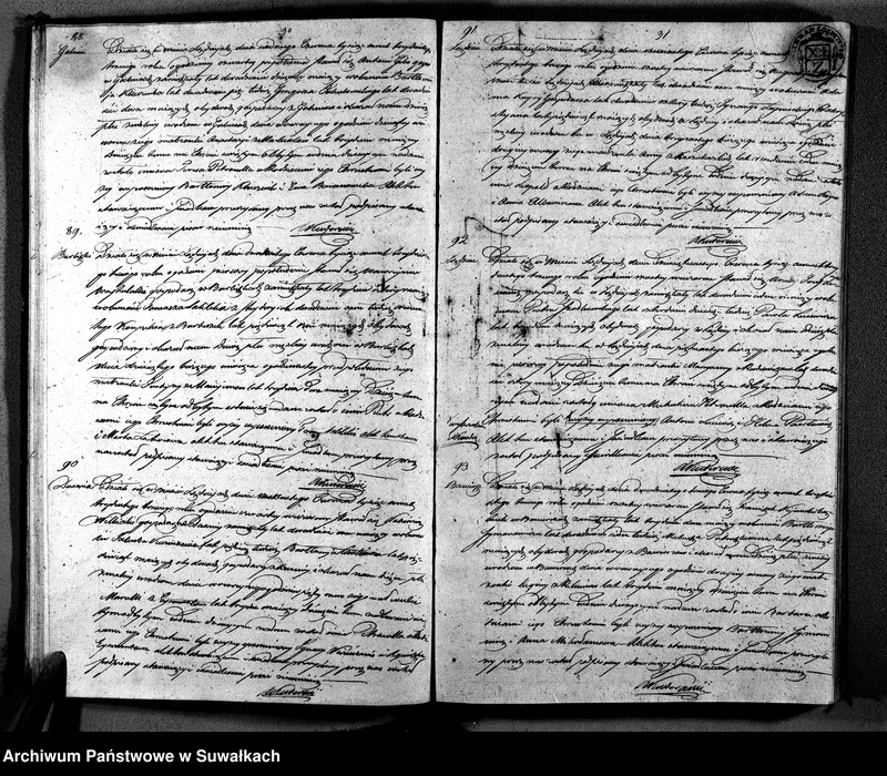 image.from.unit.number "Duplikat Aktów Urodzonych, Zaślubionych i Zeyscia Parafij Łozdzieyskiey Powiatu Seyneńskiego z Roku 1833"