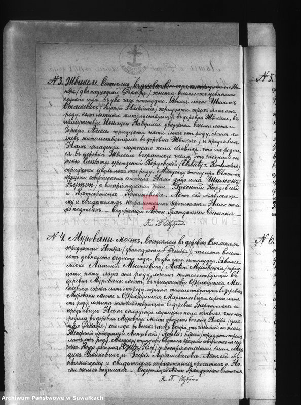 image.from.unit.number "[Księga akt urodzeń, małżeństw i zgonów wyznania rzymskokatolickiego parafii w Smolanach]"