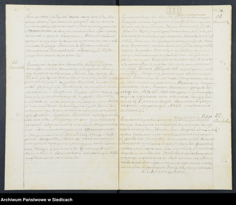 Obraz 15 z jednostki "Akta urodzeń, małżeństw, zgonów"