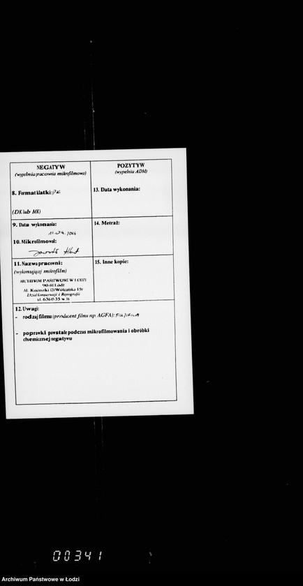 Obraz 3 z jednostki "O šossirovannych dorogach"