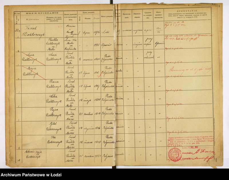Obraz 11 z jednostki "[Księga ludności stałej m. Łodzi guberni piotrkowskiej nr domu 32a-41m]"