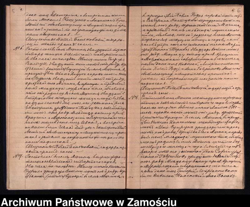 Obraz 6 z jednostki "Akta urodzeń, małżeństw, zgonów"