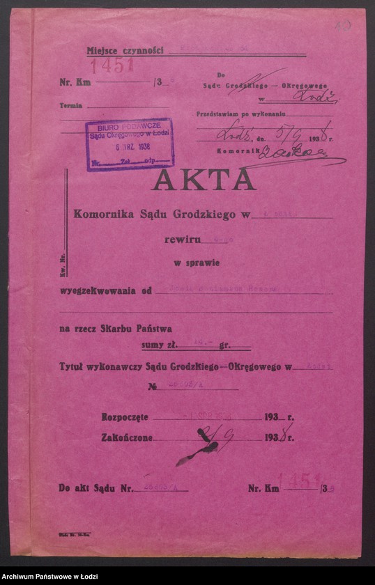 image.from.unit.number "Joel Beniamin Rozen- wyrób towarów włókienniczych"