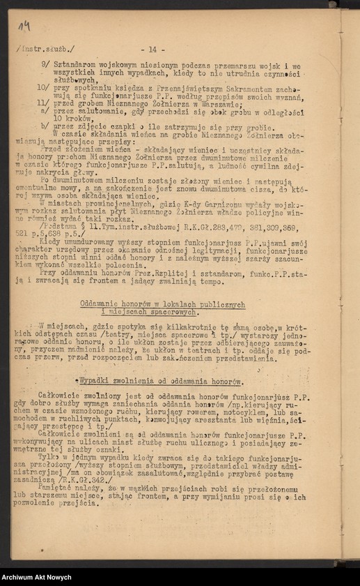 image.from.unit.number "Instrukcja służbowa dla Policji Państwowej"