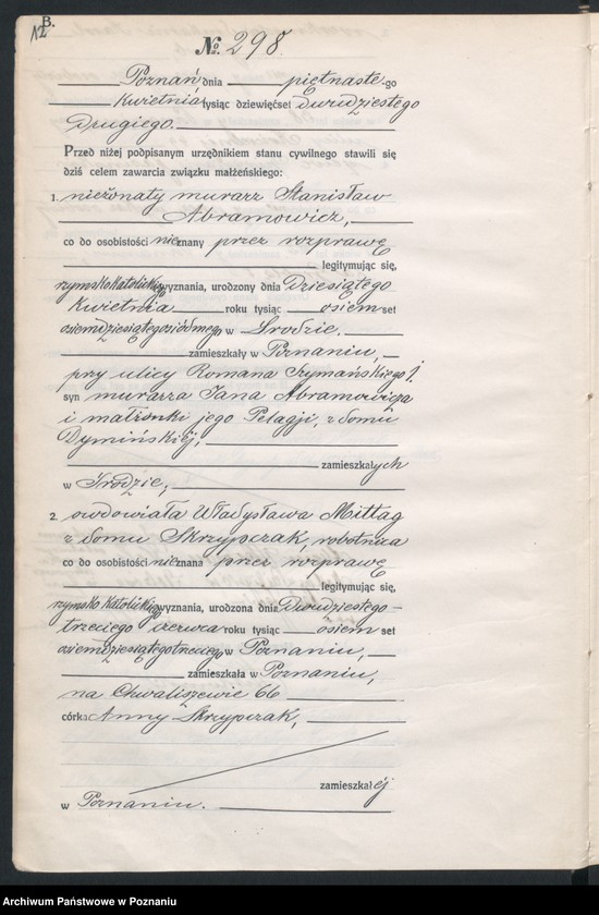 Obraz 14 z jednostki "Księga miejscowa małżeństw tom II [Rejestr główny małżeństw]"