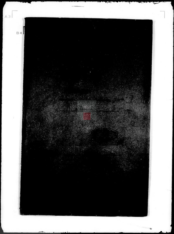 Obraz 4 z jednostki "/Towarzystwo Sportowe Wędkarzy,,Warta" w Poznaniu/"