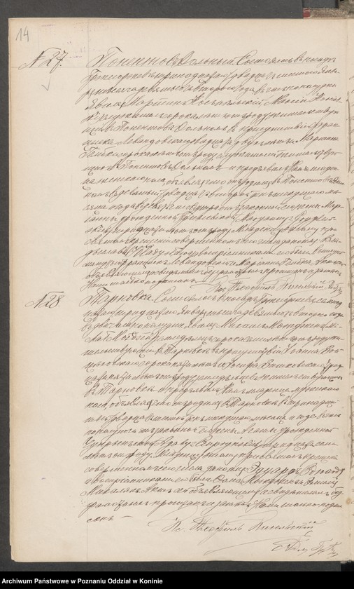 image.from.unit.number "Księga urodzeń, małżeństw i zgonów"