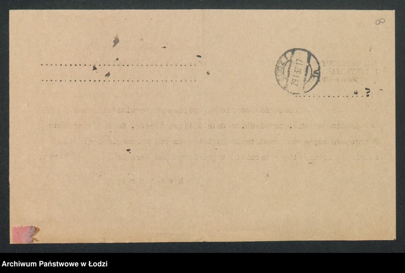 Obraz 10 z jednostki "Jan Szpałek – restauracja"