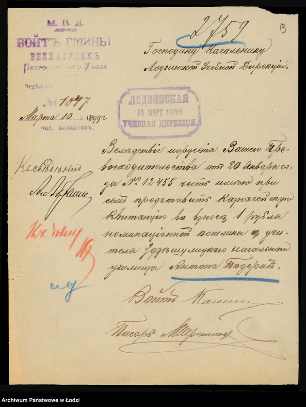 Obraz 15 z jednostki "O službe učitelja Antona Poderisa"