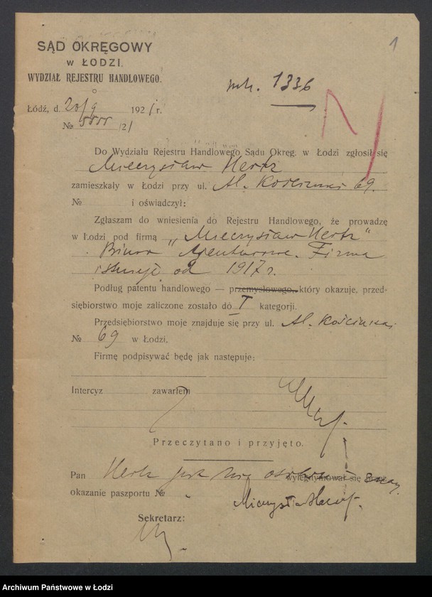 Obraz 3 z jednostki "Mieczysław Hertz – biuro ajenturowe"