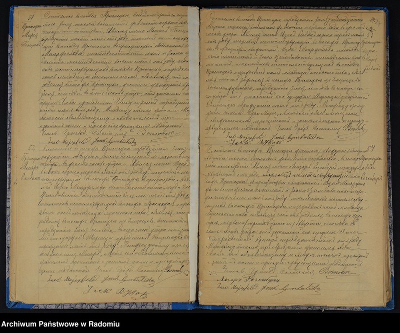 Obraz 18 z jednostki "[Duplikat akt urodzonych, zaślubionych i zmarłych Okręgu Bóżniczego Przysucha za 1891 r.]"