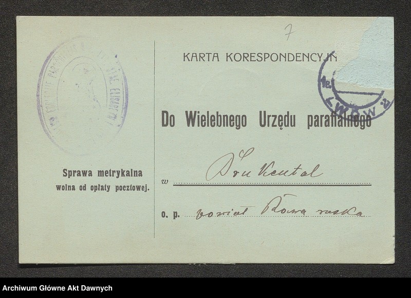 image.from.unit.number "Parafia: różne. Dekanat: różne. [Akta różnych urzędów parafialnych na terenie archidiecezji lwowskiej]."