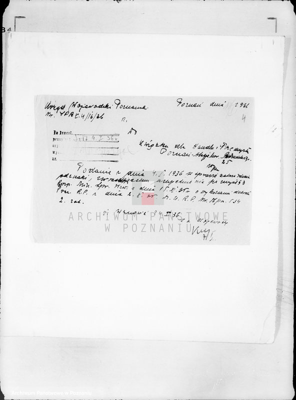 Obraz 8 z jednostki "/Verland fur Handel und Gewerbe/ Poznań"