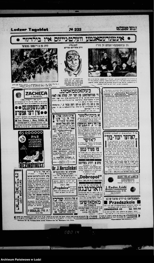 Obraz 12 z jednostki "Ogłoszenia i komunikaty"