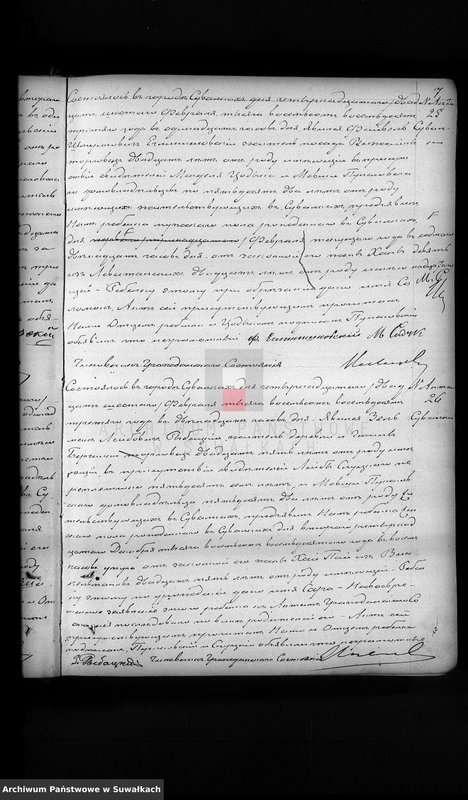 image.from.unit.number "[Akta urodzeń, małżeństw i zgonów ]"