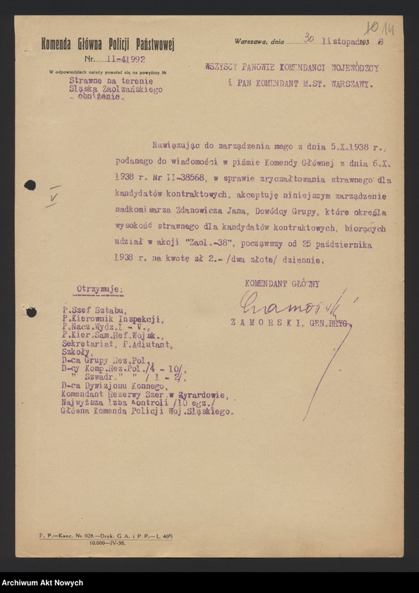 Obraz 17 z jednostki "Szkolenie i wyróżnienia funkcjonariuszy Policji Państwowej. Instrukcje, okólniki."