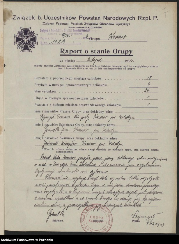 Obraz 9 z jednostki "Kaszczor, powiat Wolsztyn - akta koła."