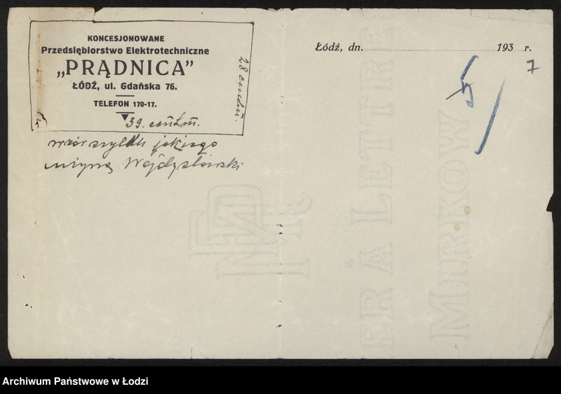 Obraz 9 z jednostki "Szyja vel Zygmunt wojdysławski – zakład elektrotechniczny"